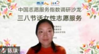 电竞数据