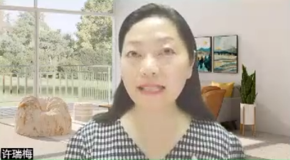 电竞数据