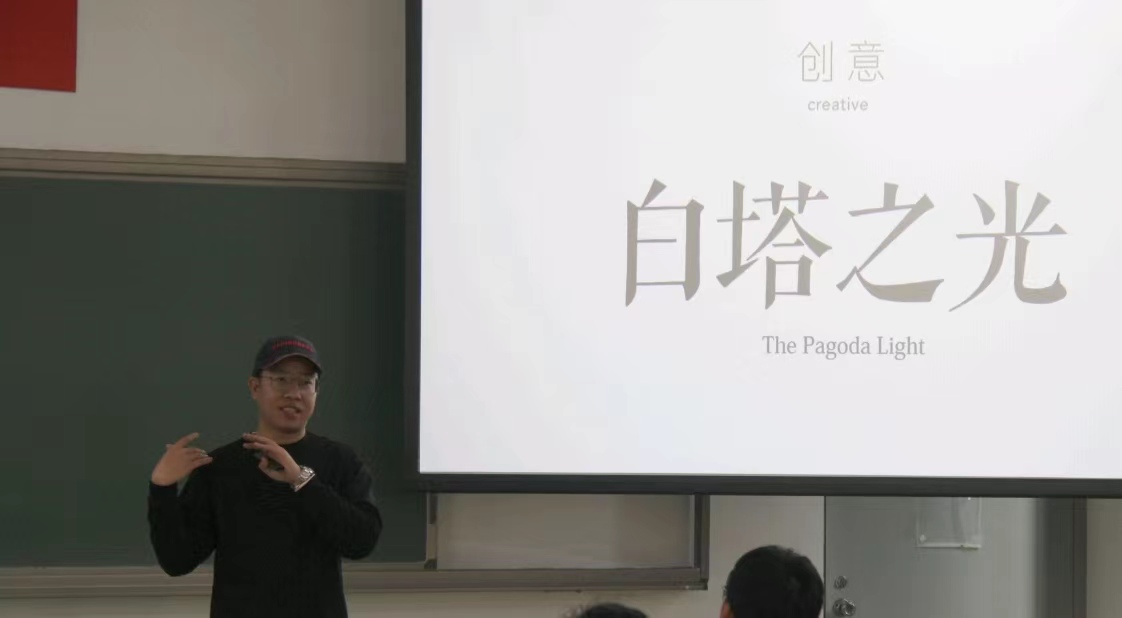 电竞数据