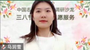 电竞数据