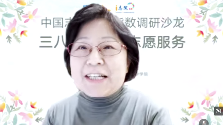 电竞数据