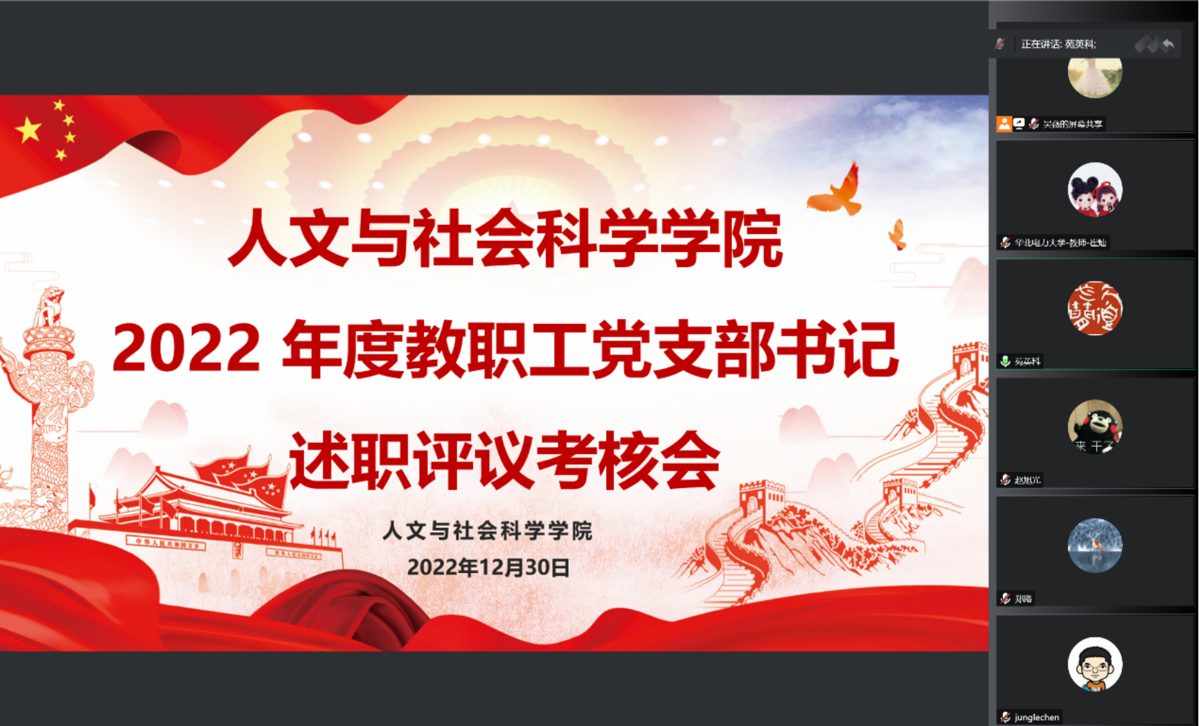 0e03c7c8f83d4dc3820f56980a24c03f.png 电竞数据