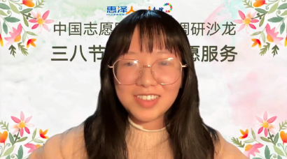 电竞数据