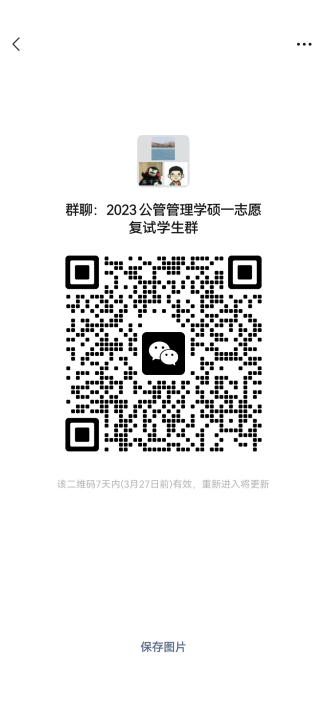 b9e2353f90de4447a42e579369b5f0e4.png 电竞数据