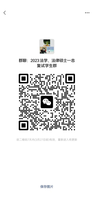 4e9d0a6ecfbb46daa9412745ec1a4b3c.png 电竞数据