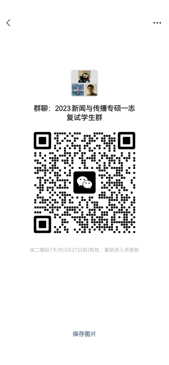b0cc0dbdd02a49b4b5b397577e5d021d.png 电竞数据
