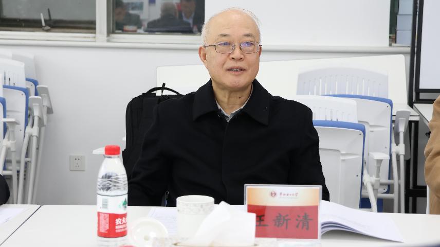 电竞数据
