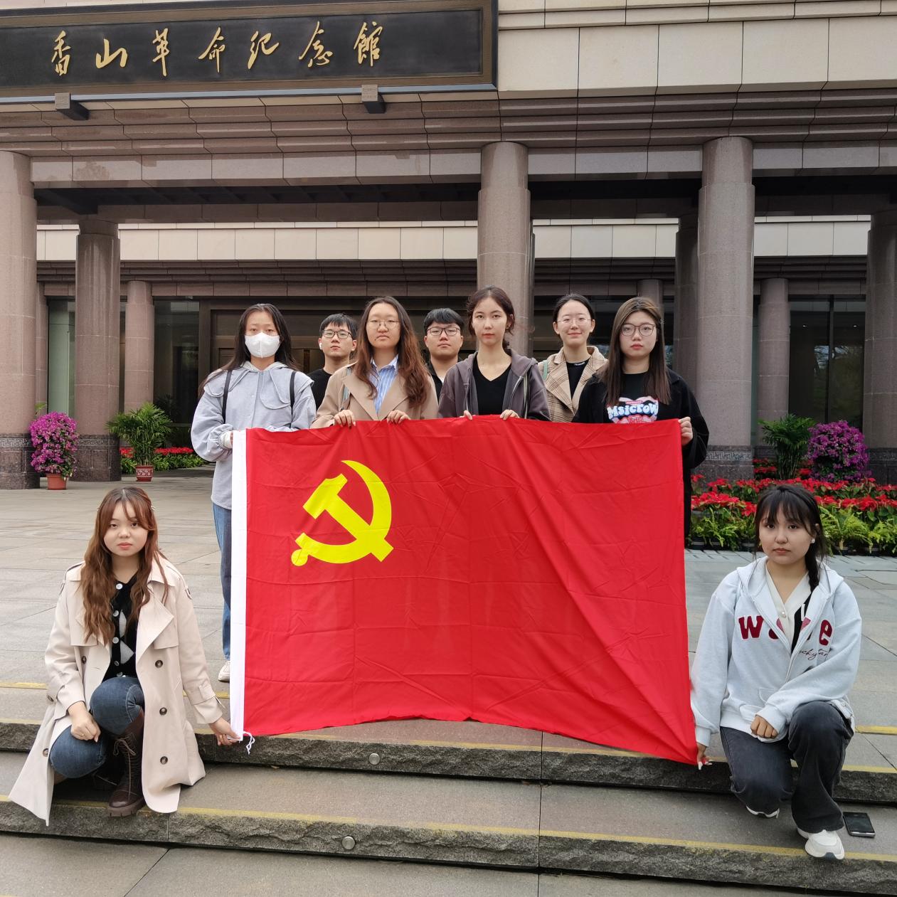 电竞数据