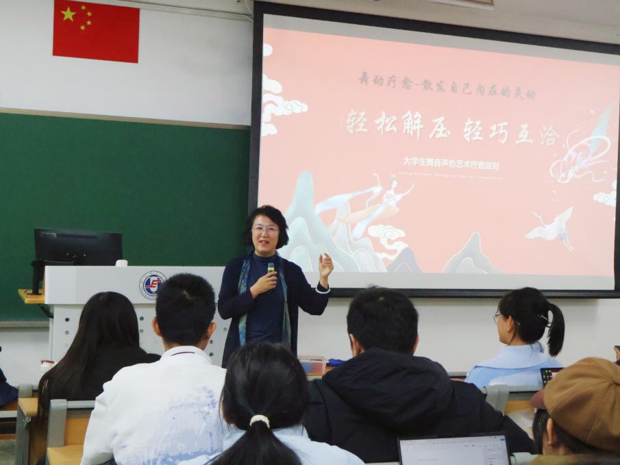 电竞数据