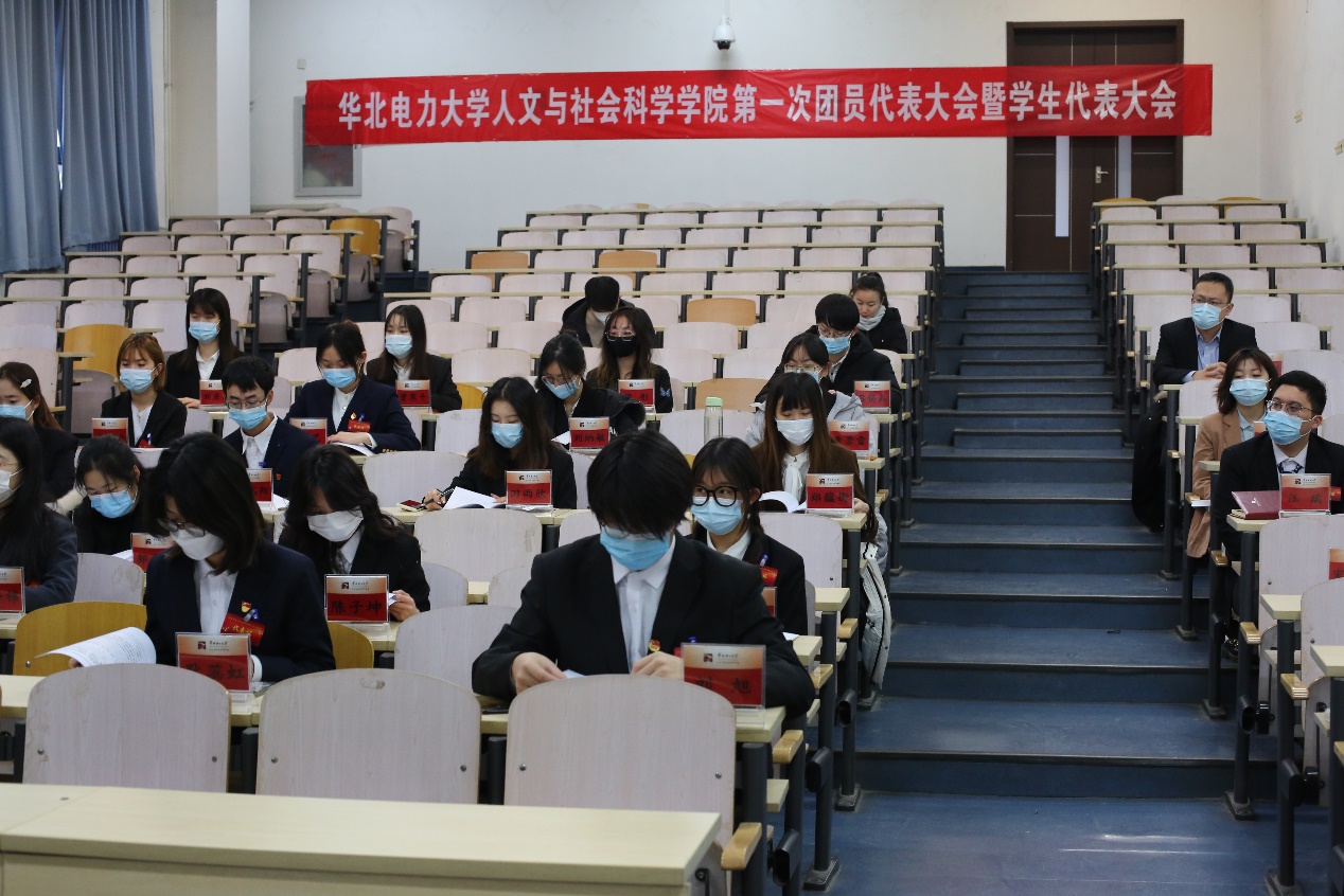 电竞数据