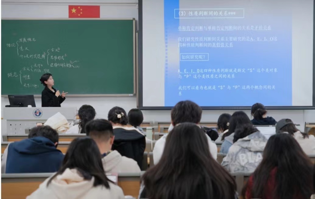 电竞数据