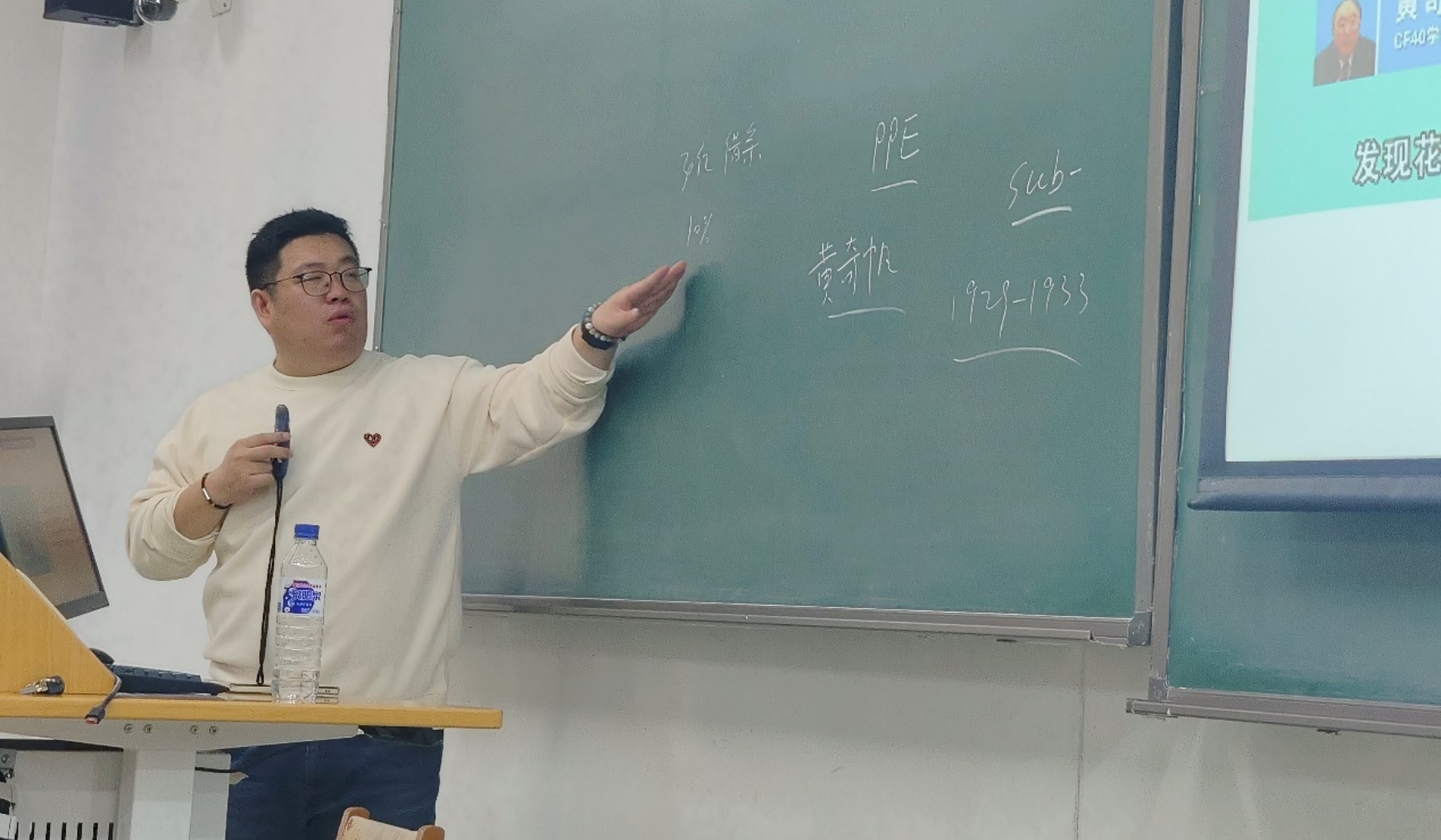 电竞数据