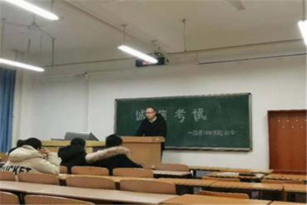电竞数据