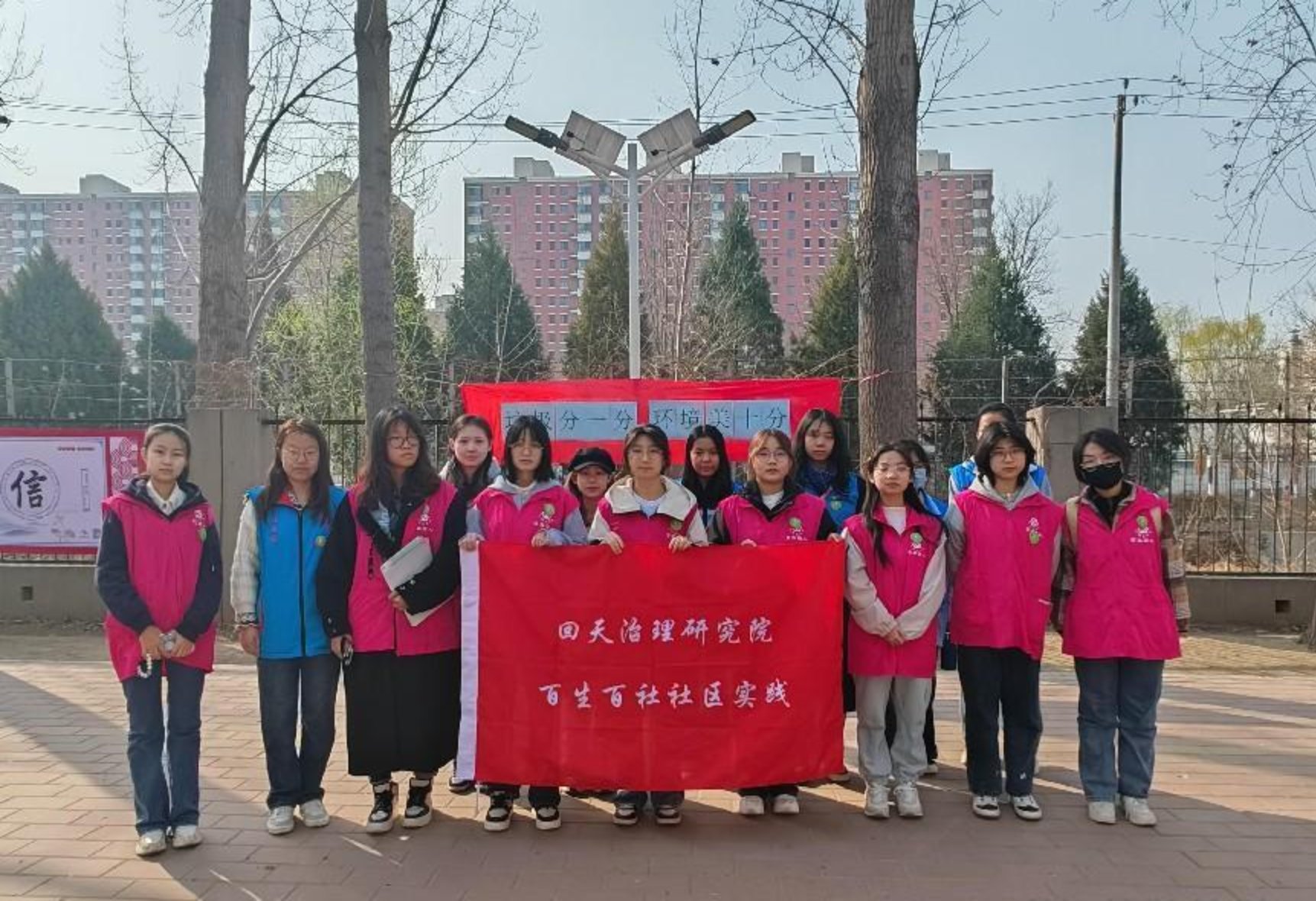 电竞数据