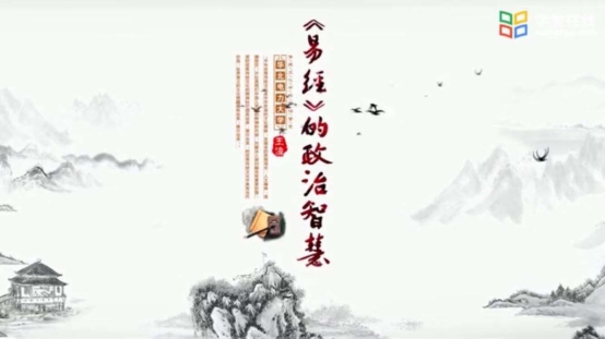 电竞数据