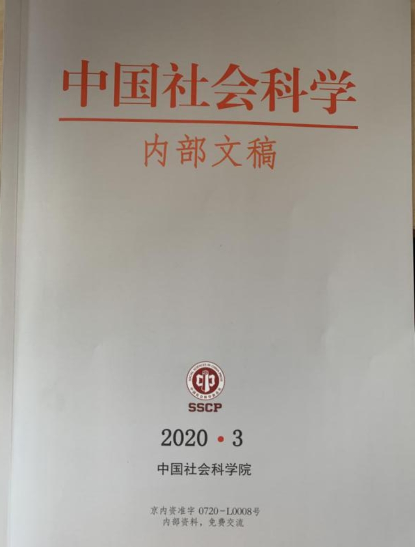 电竞数据