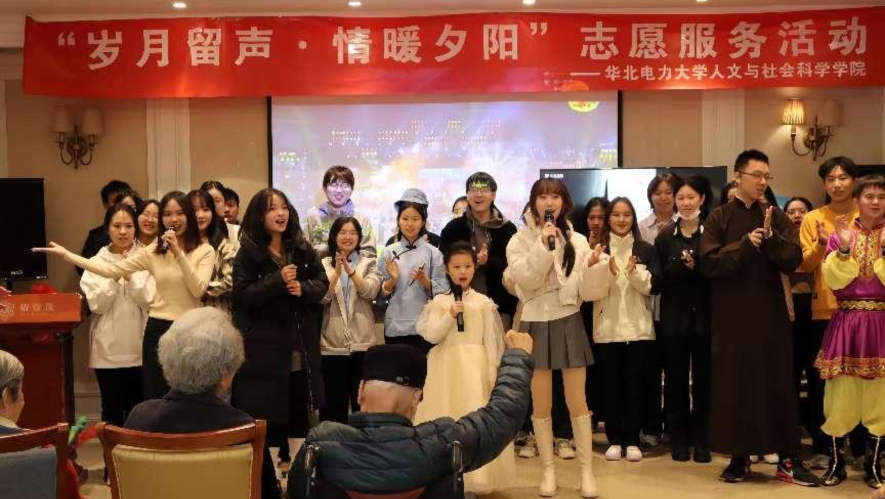 电竞数据