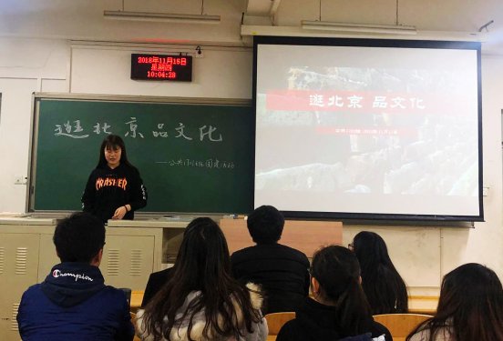 电竞数据