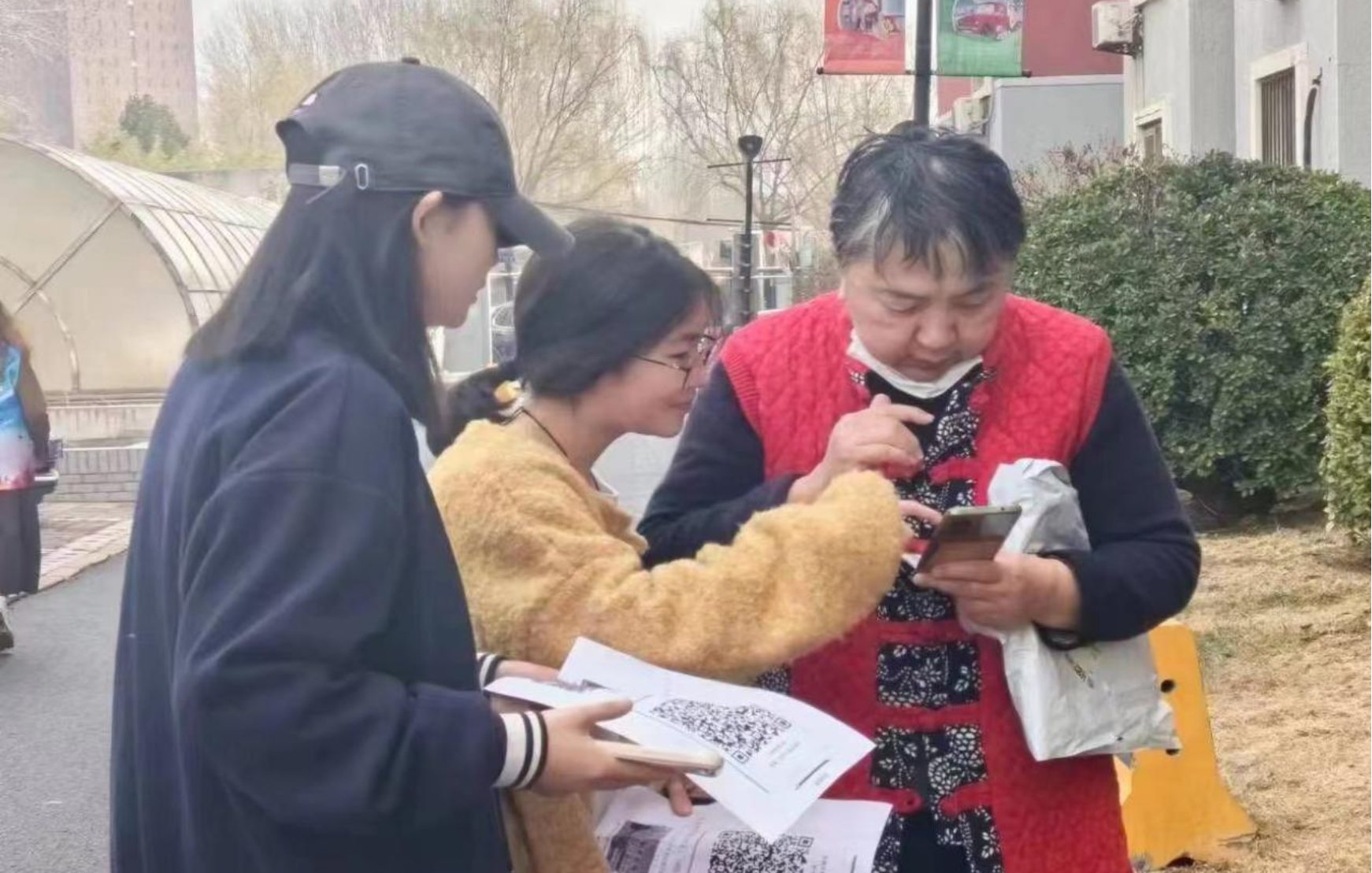 电竞数据