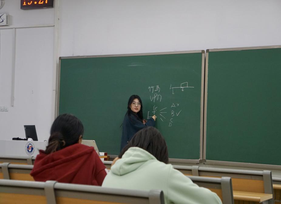 电竞数据