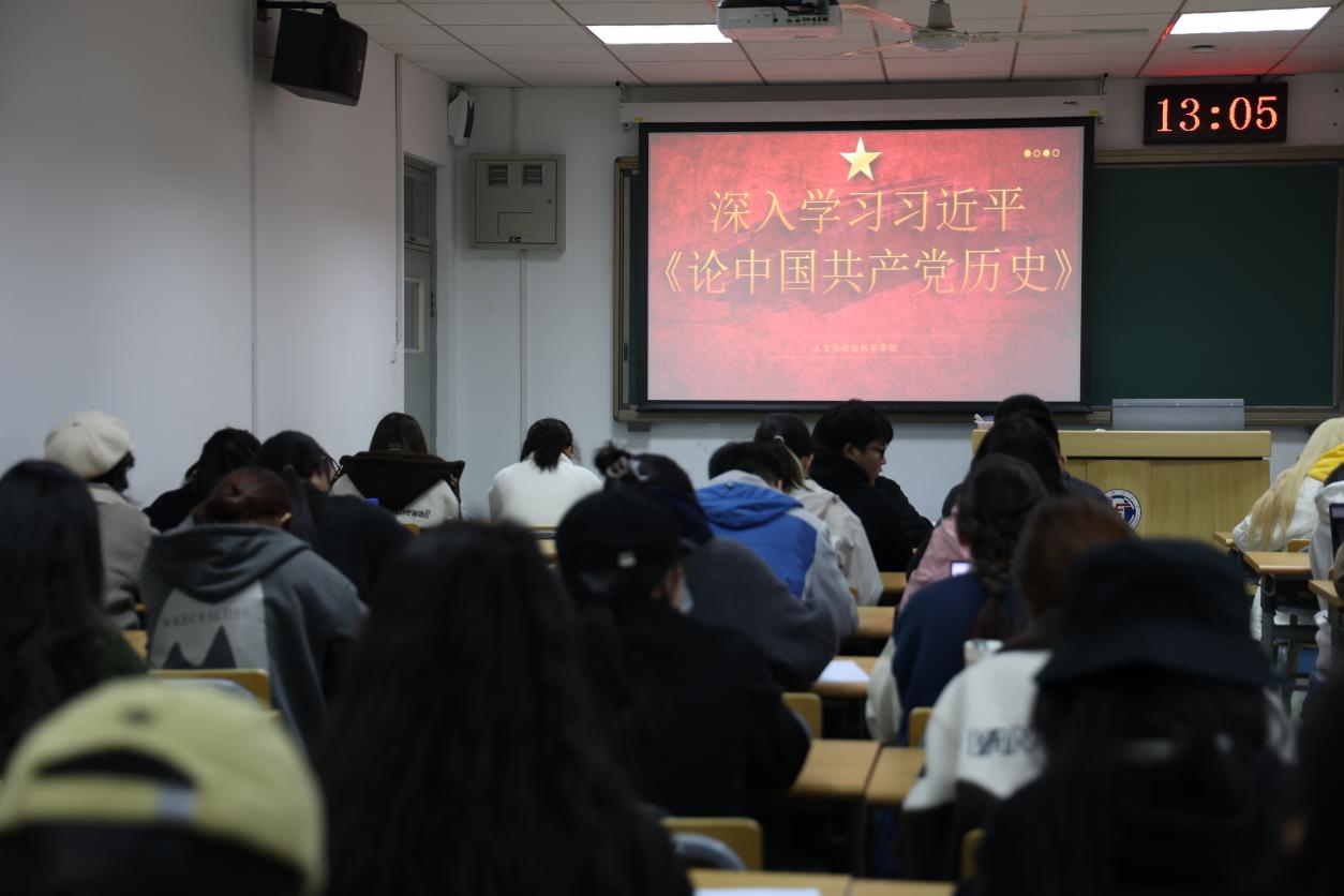 电竞数据
