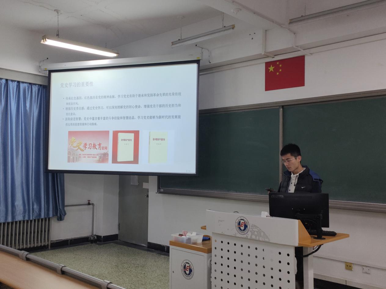 电竞数据