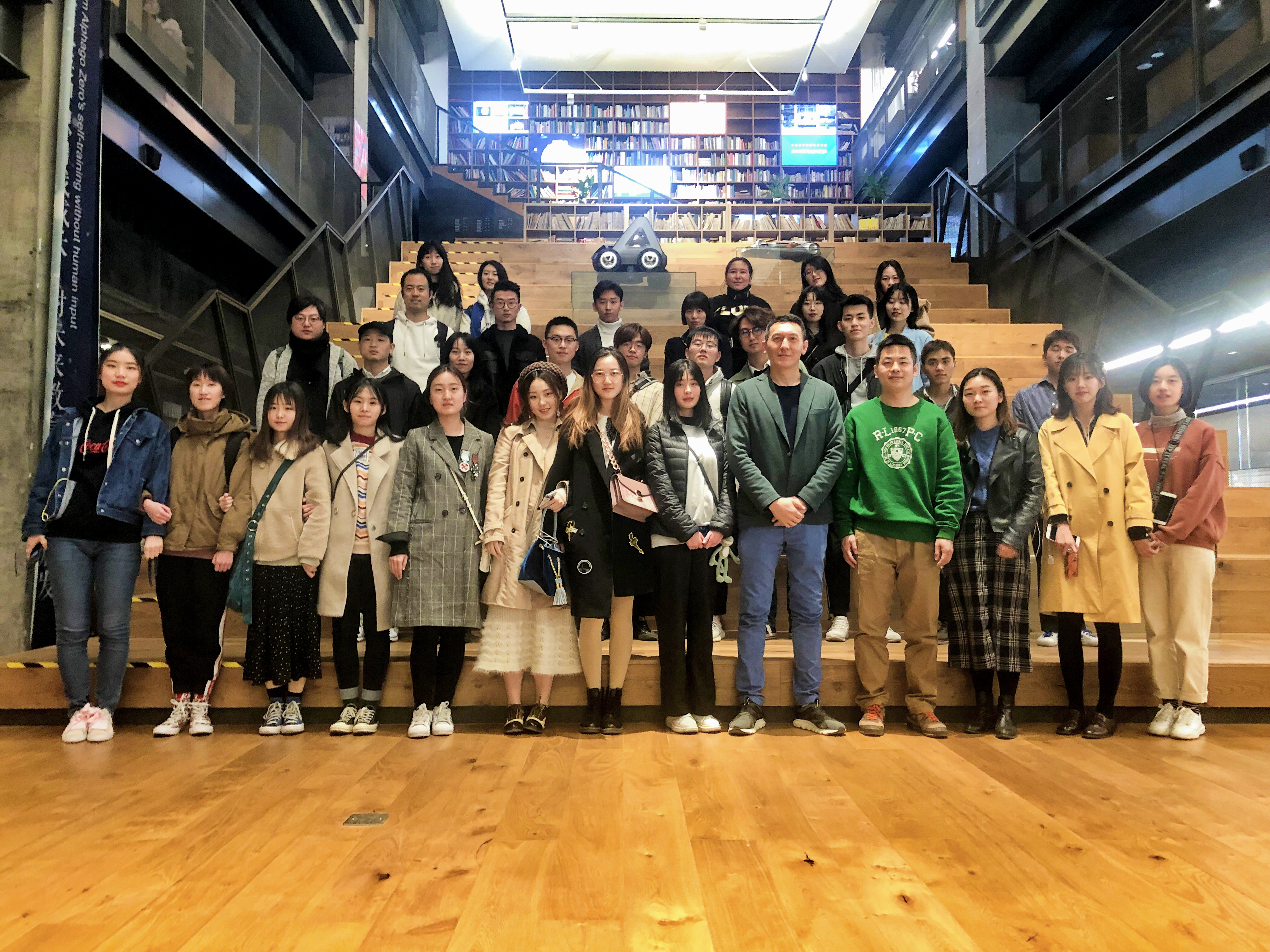 电竞数据