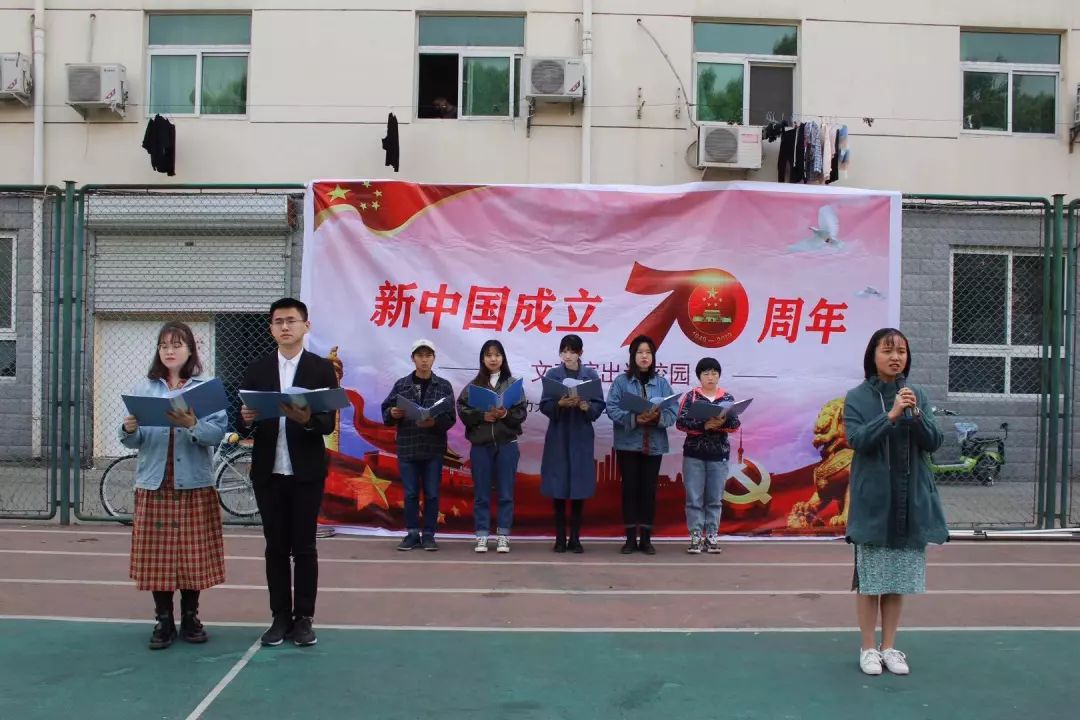 电竞数据