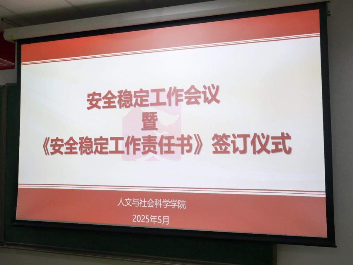 电竞数据