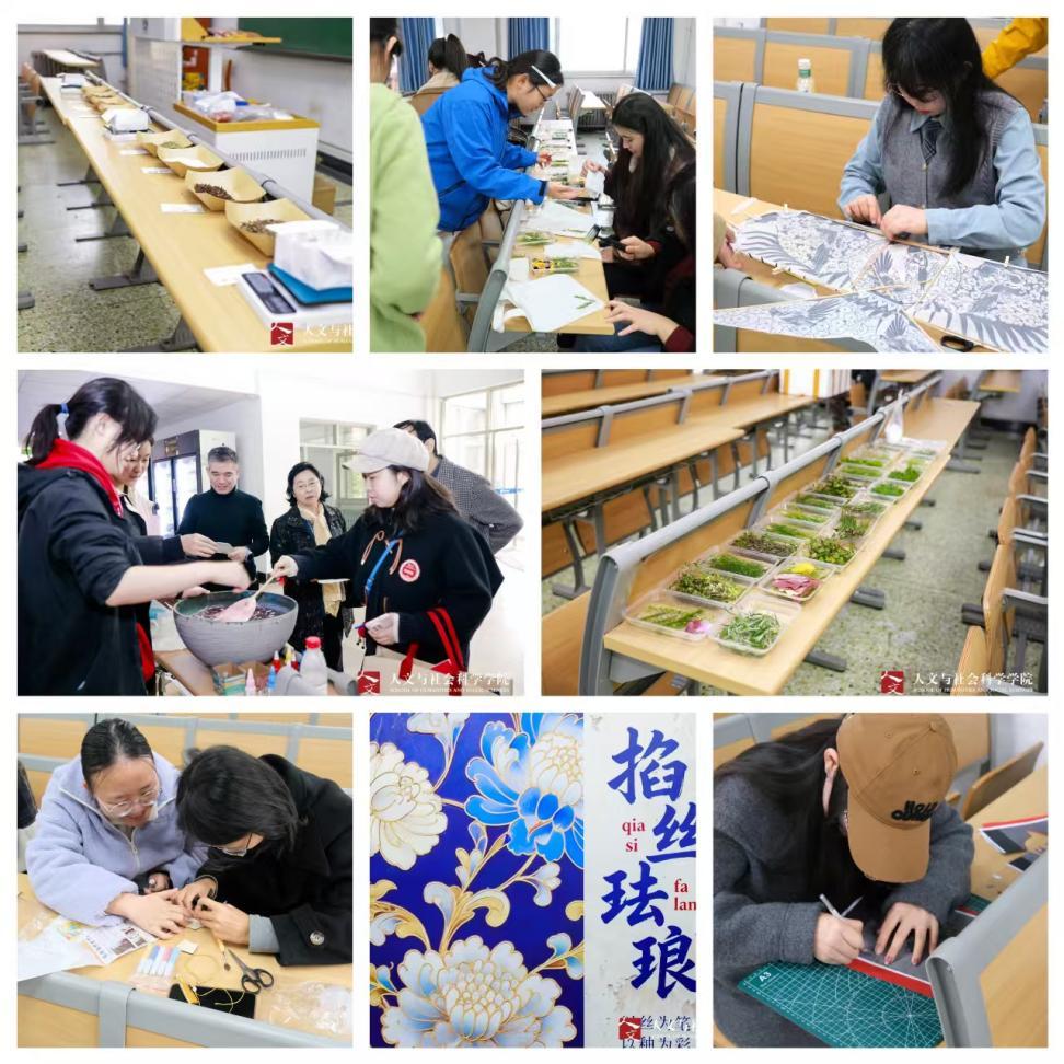 电竞数据