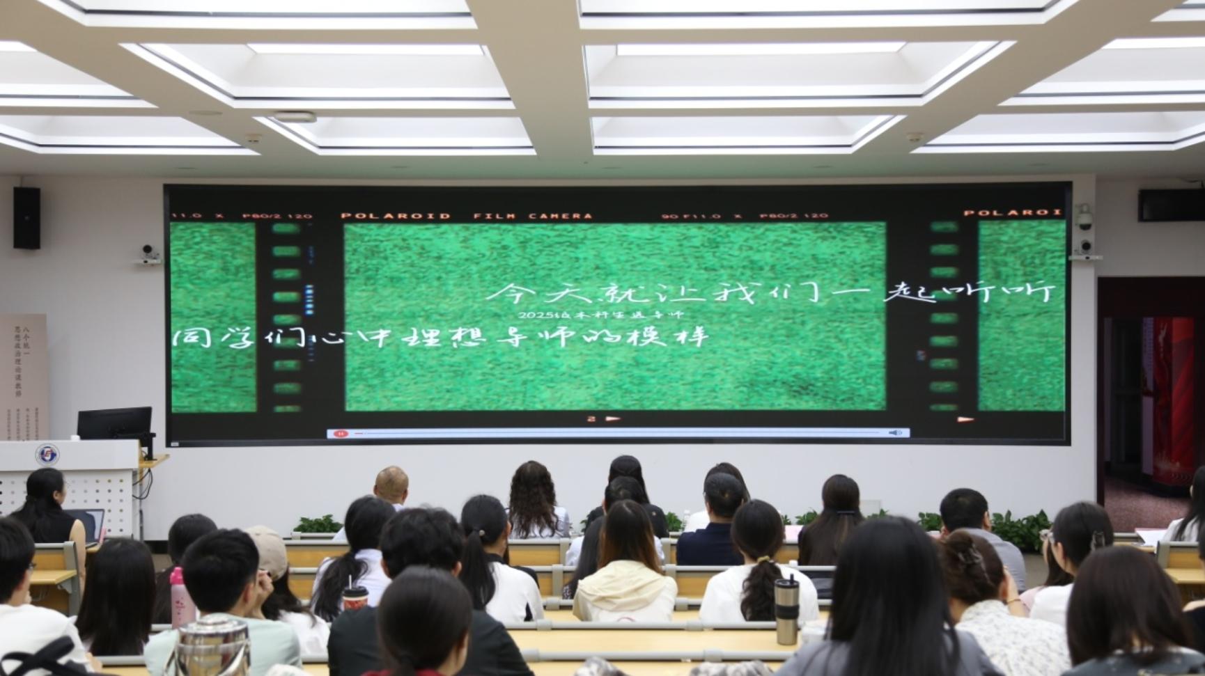 电竞数据